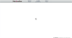 Desktop Screenshot of mediatv.ne.jp