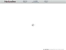 Tablet Screenshot of mediatv.ne.jp